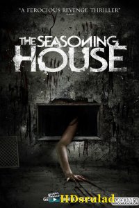 სეზონური სახლი  / THE SEASONING HOUSE