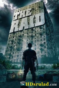 რეიდი / The Raid Redemption