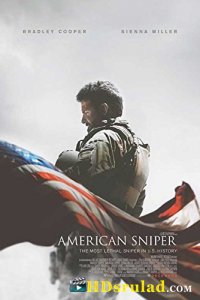 ამერიკელი სნაიპერი /  American Sniper