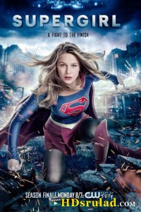 სუპერგოგონა (სერიალი) / Supergirl Tv series