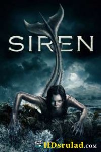 სირენა / Siren / Sirena (აშშს სერიალი) 2018