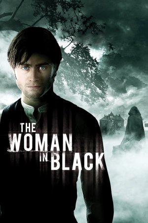 ქალი შავებში (ქართულად) / The Woman in Black / qali shavebshi (qartulad)