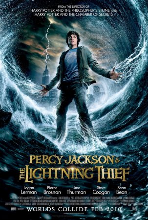 პერსი ჯექსონი და ოლიმპიელები: ელვის გამტაცებლები (ქართულად) / Percy Jackson & the Olympians: The Lightning Thief