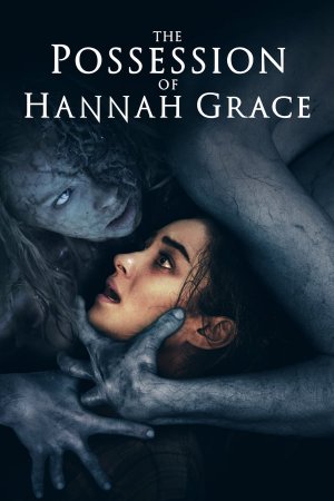 ჰანა გრეისის ეგზორციზმი (ქართულად) / The Possession of Hannah Grace / Hana Greisis Egzorcizmi (qartulad)