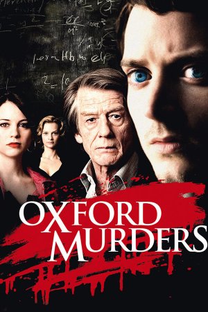 ოქსფორდელი მკვლელები (ქართულად) /  The Oxford Murders / Oqsfordeli Mkvlelebi (qartulad)