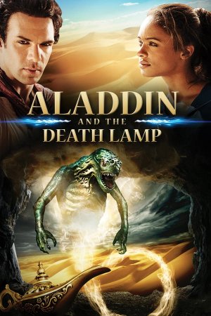 ალადინი და სასიკვდილო ლამპარი (ქართულად) /  Aladdin and the Death Lamp / Aladini Da Sasikvdilo Lampari (qartulad)