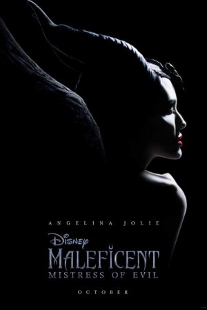Maleficent: Mistress of Evil / მალეფისენტი 2 (ქართულად)