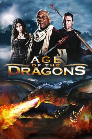 დრაკონების ერა (ქართულად) /  Age of the Dragons / Drakonebis Era (qartulad)