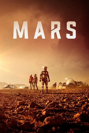მარსი (დოკუმენტური) Mars Tv Series / marsi (seriali qartulad)