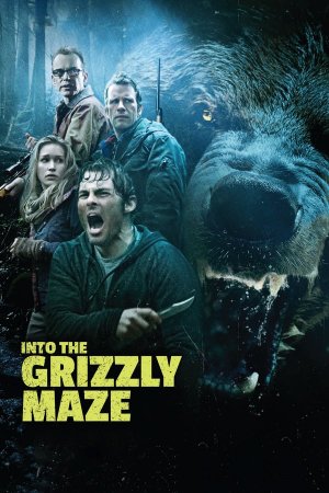 გრიზლი (ქართულად) / Into the Grizzly Maze / grizli (qartulad)