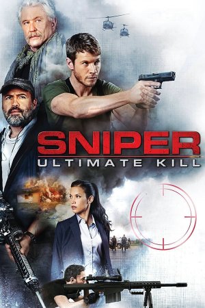 სნაიპერი: იდეალური მკვლელობა (ქართულად) / Sniper: Ultimate Kill