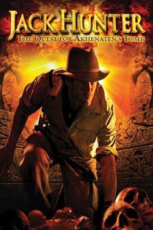 ჯეკ ჰანტერი და ეჰნატონის სამარხის წყევლა / Jack Hunter and the Quest for Akhenaten's Tomb
