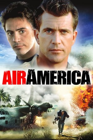 ეირ ამერიკა (ქართულად) / Air America / ear amerika (qartulad)