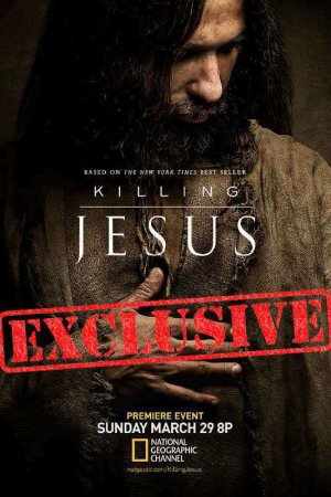 იესოს მკვლელობა / KILLING JESUS