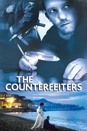 ფულის გამყალბებლები (ქართულად) / The Counterfeiters (Die Fälscher)