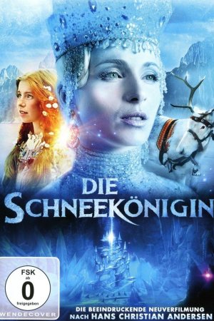 თოვლის დედოფალი (ქართულად) / Die Schneekönigin / zgapari tovlis dedofali (qartulad)