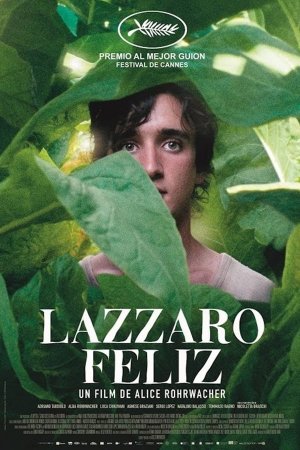 ბედნიერი ლაზარო (ქართულად) / Happy as Lazzaro / Lazzaro felice / bednieri lazaro (qartulad)