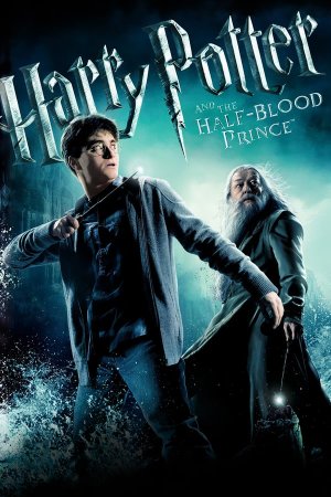 ჰარი პოტერი და ნახევარსისხლა პრინცი (ქართულად) /  Harry Potter and the Half-Blood Prince