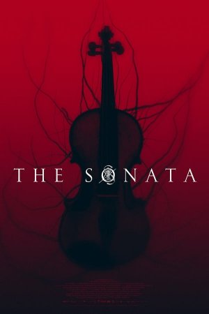 სონატა (ქართულად) /The Sonata / Sonata (qartulad)