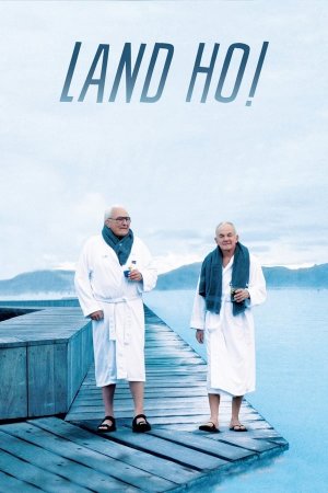 კუნძული ჰო (ქართულად) / Land Ho! / kundzuli ho (qatulad)