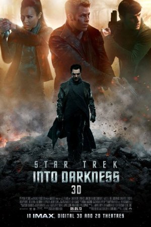 ვარსკვლავური გზა: სიბნელეში (ქართულად) / Star Trek Into Darkness / varskvlavuri gza: sibneleshi