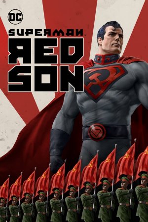 სუპერმენი: წითელი ვაჟი Superman: Red Son