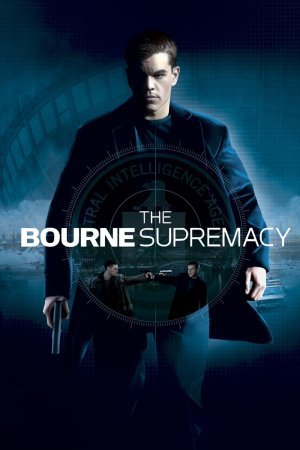 ბორნის უპირატესობა (ქართულად) / The Bourne Supremacy / bornis upiratesoba (qartulad)