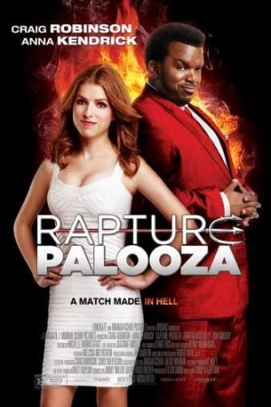 პალუზას აღტაცება (ქართულად) / Rapture-Palooza / Paluzas Agtaceba (qartulad)