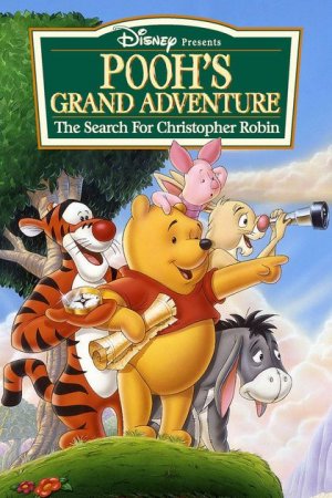 პუჰის დიადი თავგადასავალი: კრისტოფერ რობინის ძიებაში (ქართულად) / Pooh's Grand Adventure: The Search for Christopher Robin