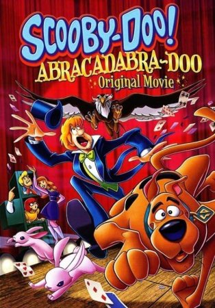 სკუბი-დუ! აბრაკადაბრა-დუ (ქართულად) / Scooby-Doo! Abracadabra-Doo / Skubi-Du! Abrakadabra-du (qartulad)