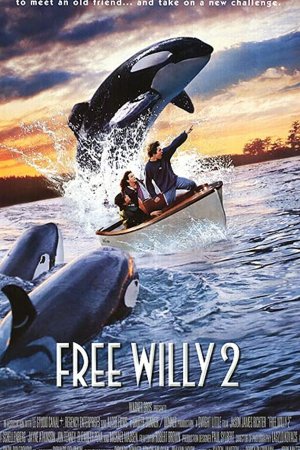 გაათავისუფლეთ ვილი 2 (ქართულად) / Free Willy 2: The Adventure Home / Gaatavisuflet Vili 2 (qartulad)