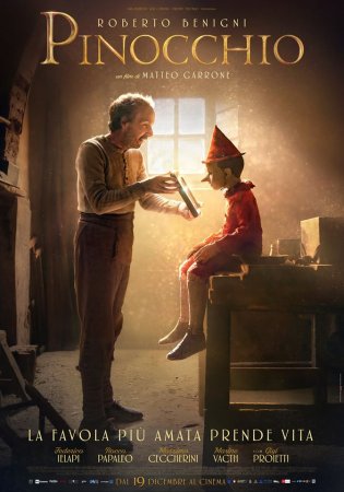პინოქიო (ქართულად) /  Pinocchio / Pinoqio (qartulad)