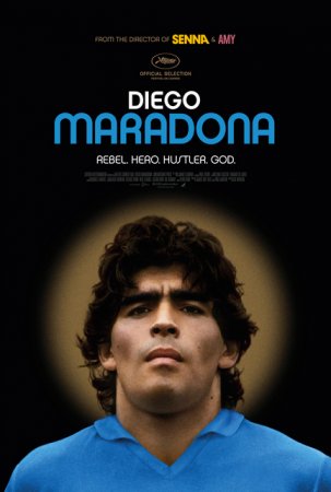 დიეგო მარადონა (ქართულად) /  Diego Maradona / Diego Maradona (qartulad)