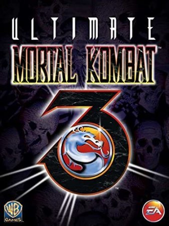სასიკვდილო ბრძოლა / Mortal Kombat