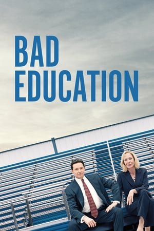 ცუდი განათლება / Bad Education