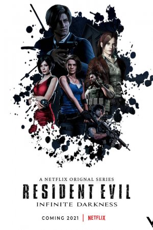 ბოროტების სავანე: უსასრულო ბნელეთი / Resident Evil: Infinite Darkness
