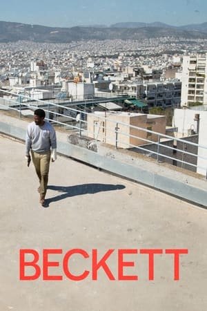 ბეკეტი / Beckett