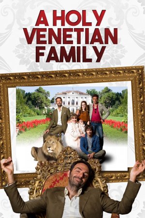 ვენეციის ლომები / A Holy Venetian Family (Leoni)