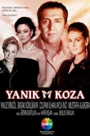 სერიალი: ღალატი / turquli seriali galati yvela seria / Yanik Koza