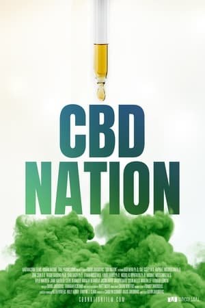 CBD ნაცია /  CBD Nation