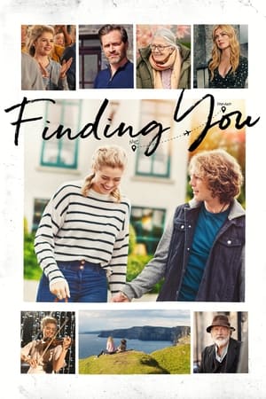 შენს ძებნაში / Finding You