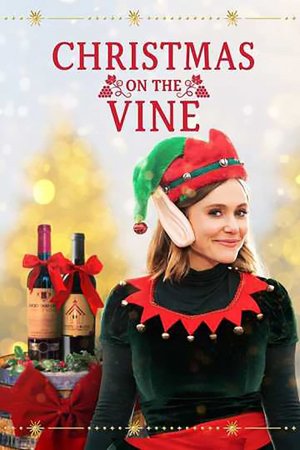 შობა ვაზზე / Christmas on the Vine