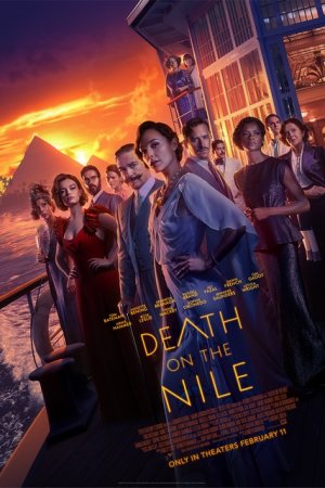 სიკვდილი ნილოსზე / Death on the Nile