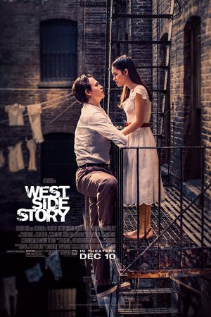 ვესტსაიდური ისტორია / West Side Story