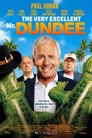 არაჩვეულებრივი მისტერ დანდი / The Very Excellent Mr. Dundee
