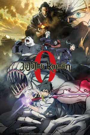 ჯუჯუცუ კაისენი / Gekijouban Jujutsu Kaisen 0
