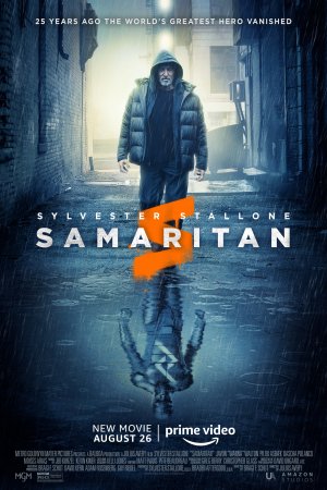 სამარიტელი / Samaritan