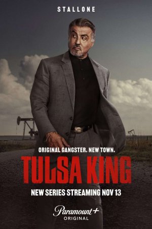 ტალსას მეფე / Tulsa King