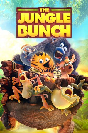 ჯუნგლების მცველები / The Jungle Bunch