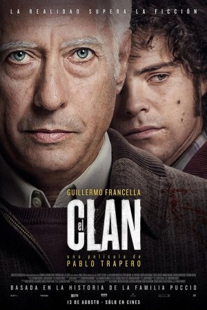 კლანი / The Clan
